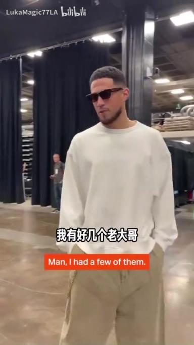 米契奇：我成大哥了？誰(shuí)是太陽(yáng)隊(duì)球員新秀時(shí)期的老大哥？